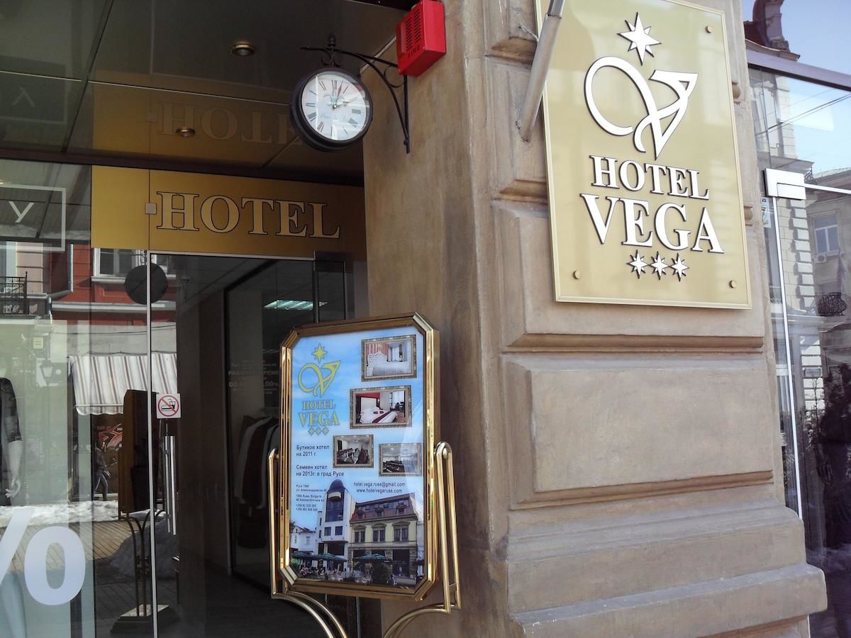 Отель Vega Boutique Hotel Русе-35